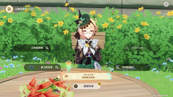 ԭ������������ǳ̽��������ôͨ�� ԭ������������ǳ̽������ͨ������