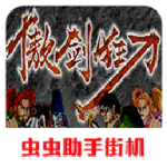 �����񵶵�����