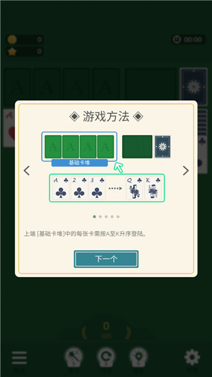 ֽ��ũׯ��׿��