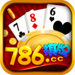 786����cc��Ϸ������  v9.5.2 �ֻ���