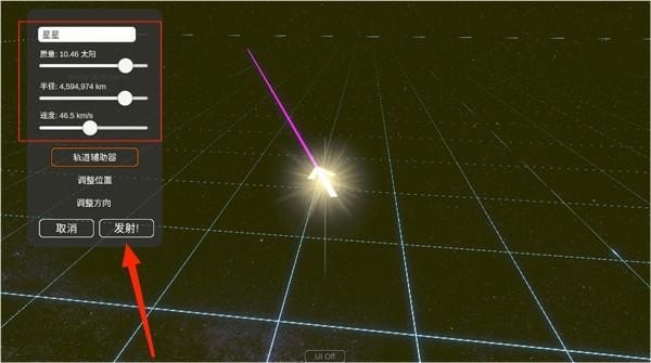 ̫��ϵģ�������İ�