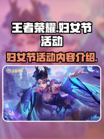 ������ҫ��Ů�ڻ����Щ ������ҫ��Ů�ڻ��ȫ