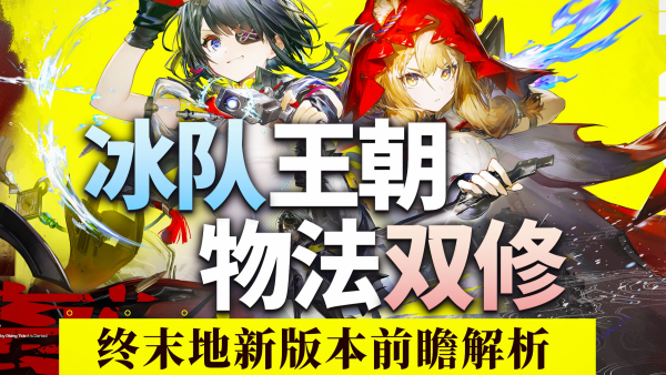 ���շ�����ĩ��������������ĸ� ���շ�����ĩ�������������ȡ����