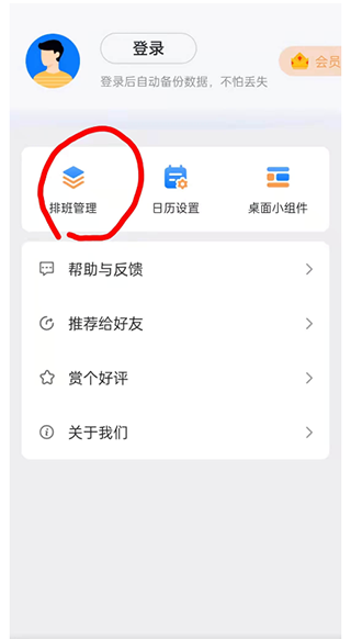 �Ű�������ô����