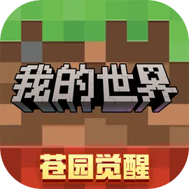 �ҵ�������ʰ����޽�Ұ�����