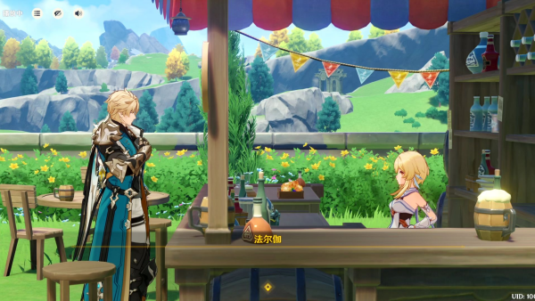 ԭ�����������ô��ų��ĸ��Ͽ�����ô�� ԭ�����������ô��ų��ĸ��Ͽ���ͨ������