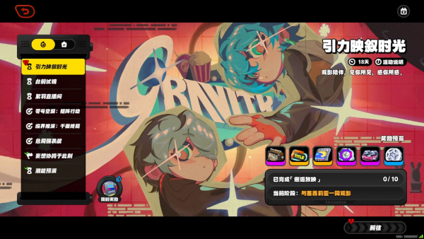 ����������ӳ��ʱ���Ի�ѡ������Щ ����������ӳ��ʱ���Ի�ѡ���