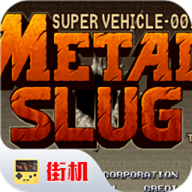 �Ͻ�ͷ�����ӵ��޵а�