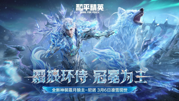 ��ƽ��Ӣ˪��������ŵ����Ǯ ��ƽ��Ӣ˪��������ŵ�۸�һ��