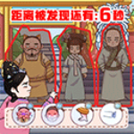 һ���èè�޹���