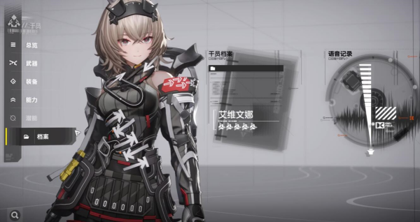 ���շ�����ĩ�ذ�ά����װ����ô���� ���շ�����ĩ�ذ�ά����װ�������Ƽ�