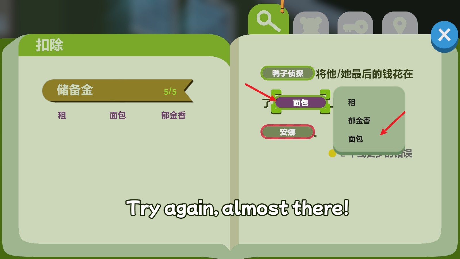 Ѽ����̽������