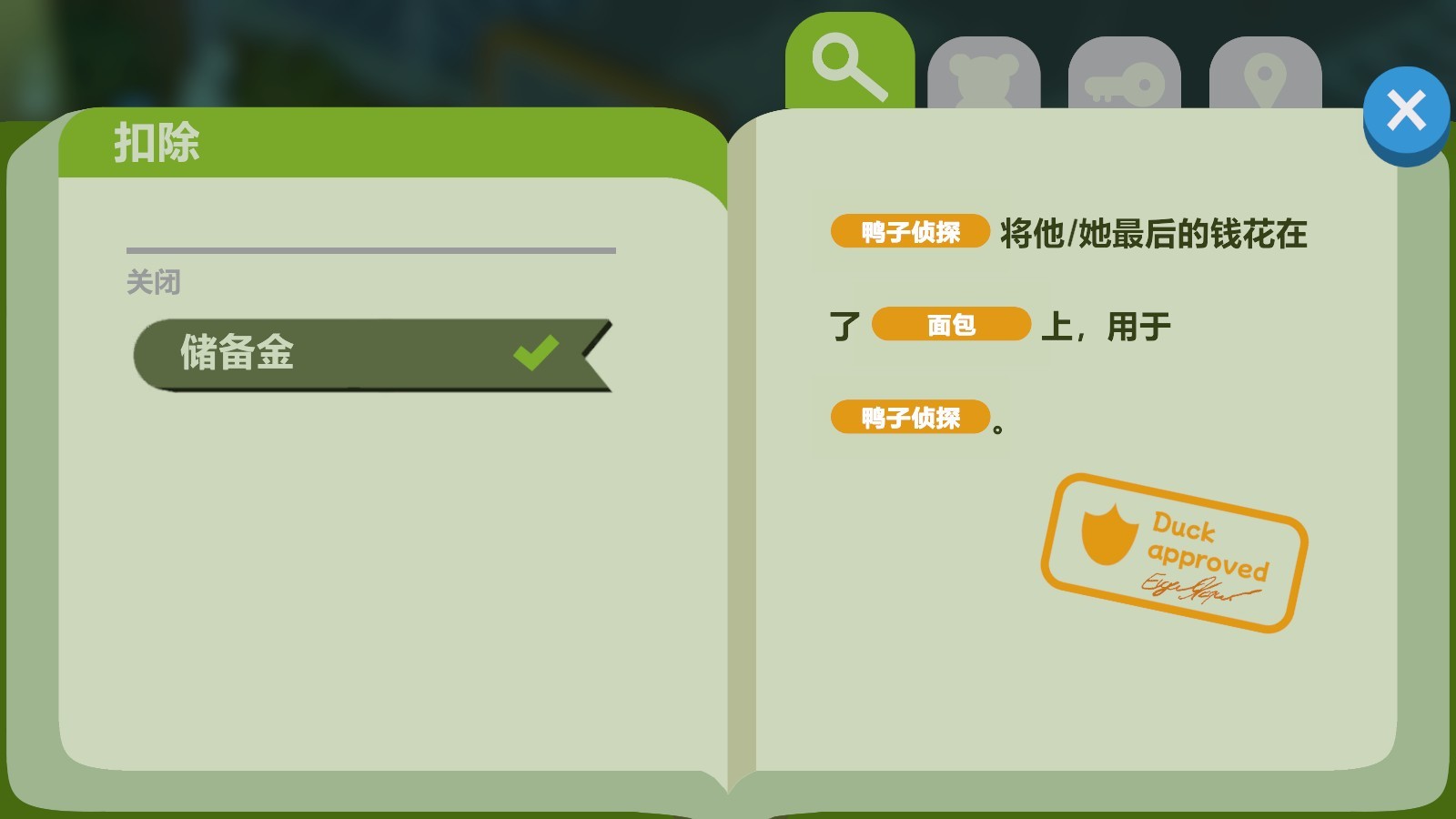 Ѽ����̽������