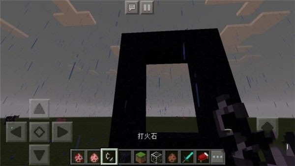 �ҵ����������ôȥ2