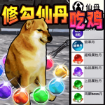 �޹��Ե�����1���ò˵���