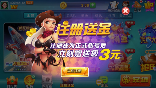3
