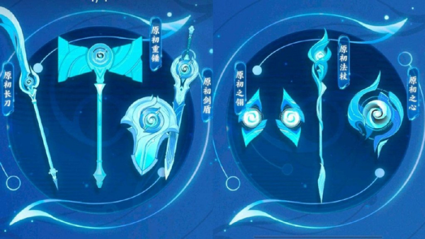 ������ҫԪ��֮������Ƥ����ô���� ������ҫԪ��֮������Ƥ����������