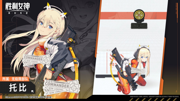 ʤ��Ů���µ�ϣ���б�ֵ�ó���-ʤ��Ů���µ�ϣ���бȳ�ȡ����