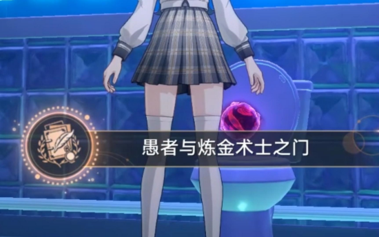 �����������������������ʿ֮�ųɾ���ô��� �����������������������ʿ֮�ųɾʹ�ɹ���