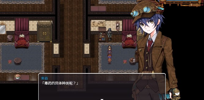 ����֮������Ů��̽