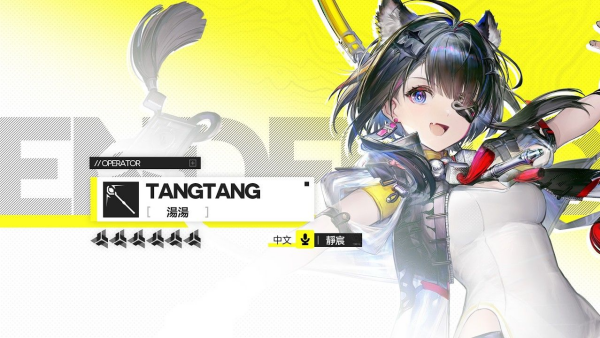 ���շ�����ĩ������ר��ֵ�ó�ȡ�� ���շ�����ĩ������ר���ȡ����