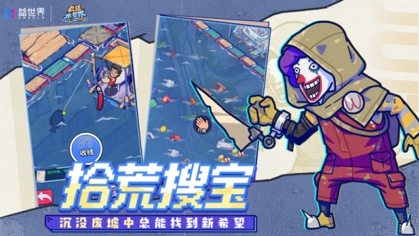 ���ˮ�������˿Ƽ���ô�ӵ� ���ˮ�������˿Ƽ��ӵ����ȼ��Ƽ�