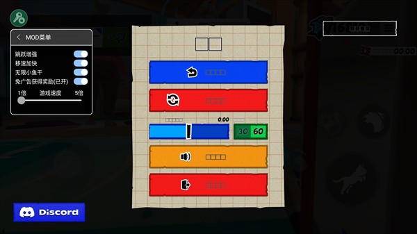 ��ô���ͼ2