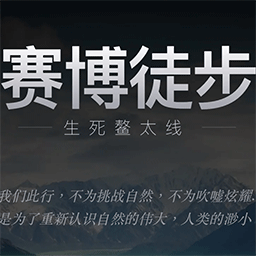 ����ͽ��֮������̫��