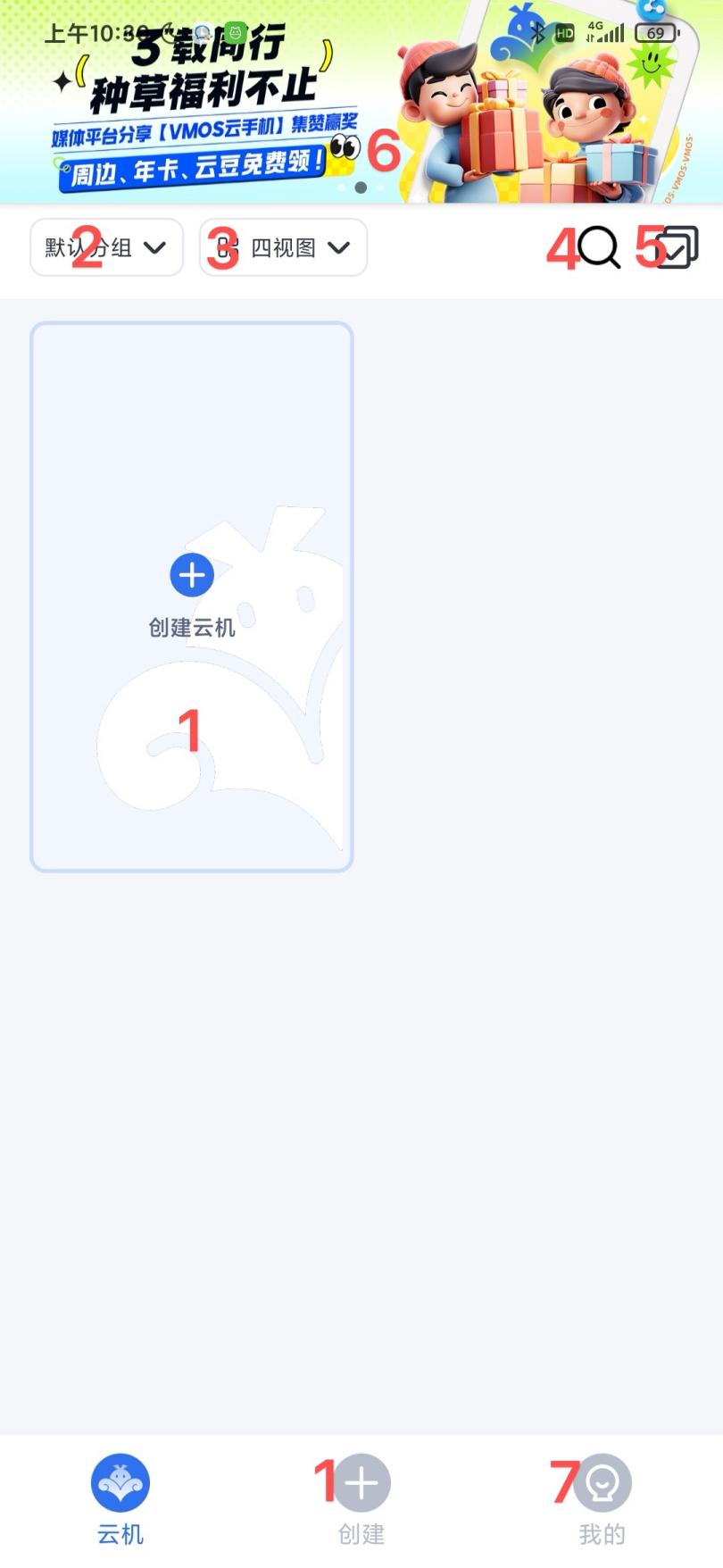 ʹ��˵��_ͼƬ1