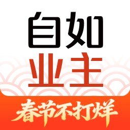 ����ҵ��