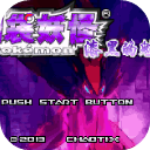 �ڴ�������ڵ���Ӱ�ƽ�������޸���