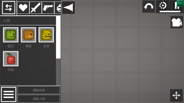 ������ֳ������