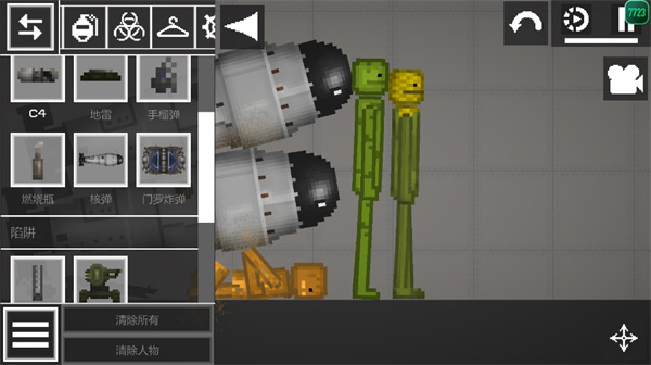 ������ֳ������