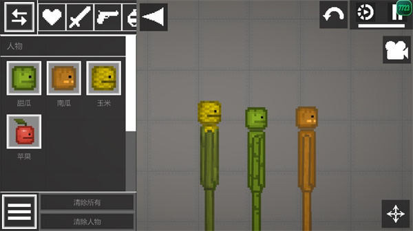 ������ֳ������