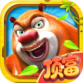 �ܳ�û֮�ܴ�����ƽ��