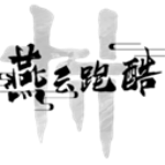 �����ܿ����ò˵���