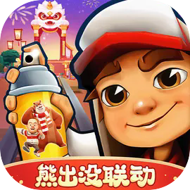 �����ܿ��ϵ��ӽǰ�ʥ�˵ñ����ò˵�