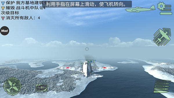 ��ô����ͼ6