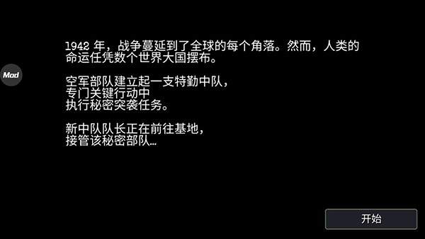 ��ô����ͼ5