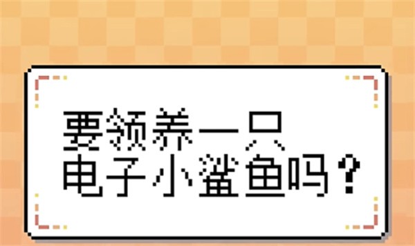 �ҵ�С��������