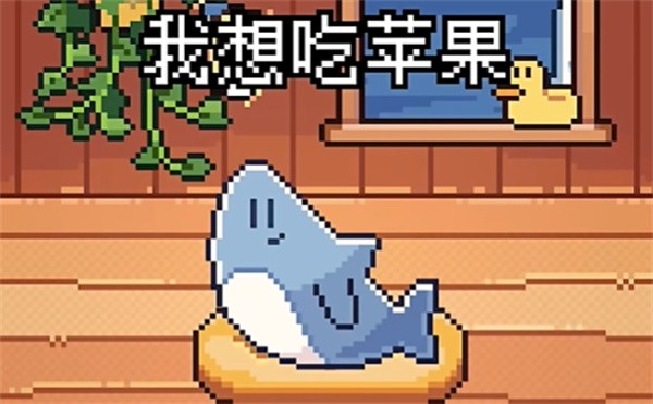 �ҵ�С��������