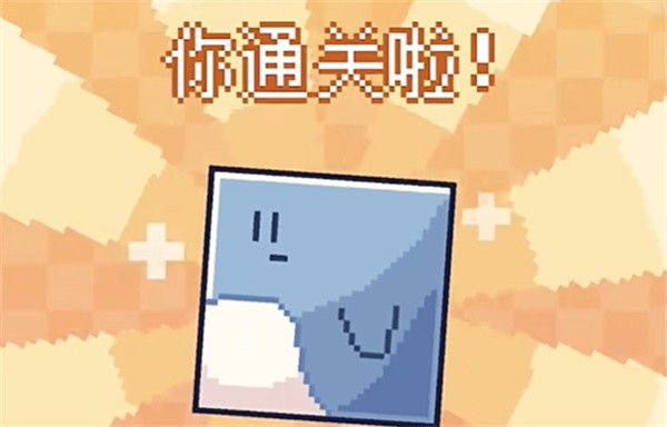 �ҵ�С��������