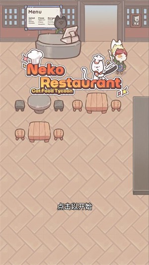 è����è�����