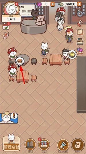 è����è�����