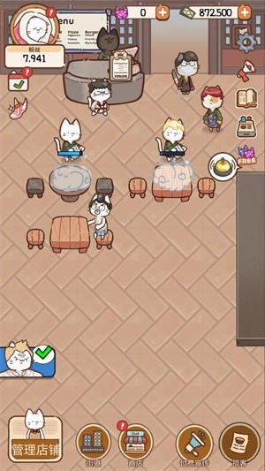 è����è�����