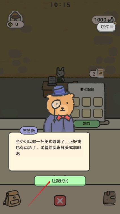 �ɰ����ÿ�������������