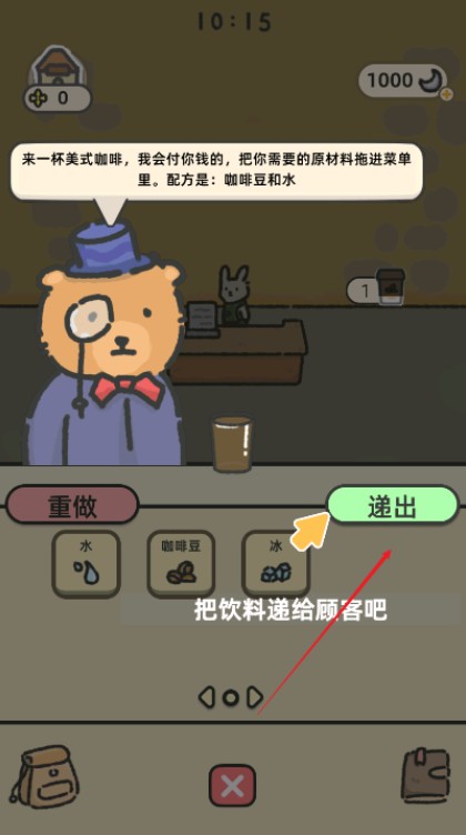 �ɰ����ÿ�������������