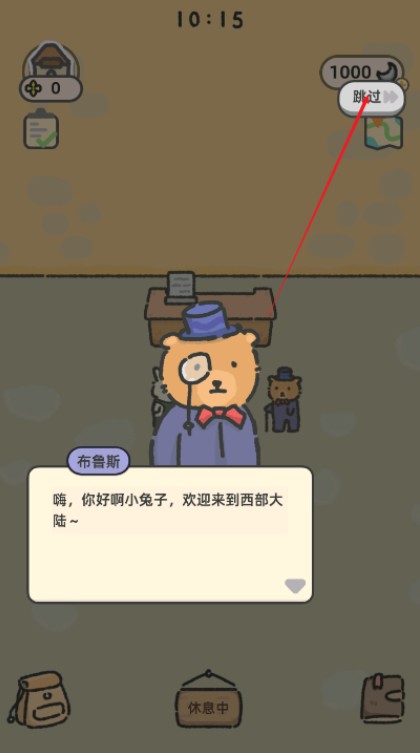 �ɰ����ÿ�������������