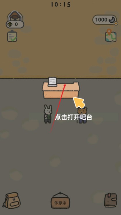 �ɰ����ÿ�������������