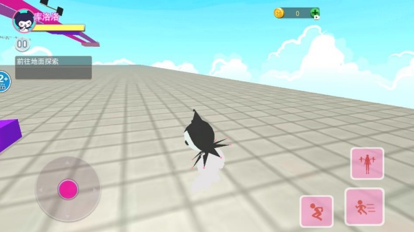 �����ܿ����ιٷ���